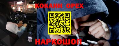 МДПВ Славянск-на-Кубани