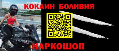 МДПВ Славянск-на-Кубани