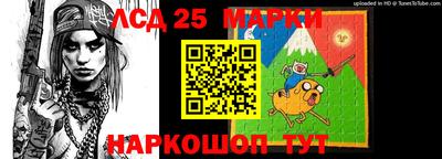 меф VHQ Сланцы