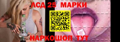 меф VHQ Сланцы