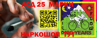 меф VHQ Сланцы