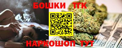 индика Среднеуральск