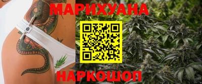 хмурый Старая Купавна