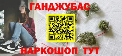 хмурый Старая Купавна
