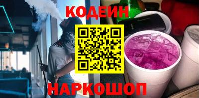 МДПВ Славянск-на-Кубани