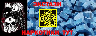хмурый Старая Купавна