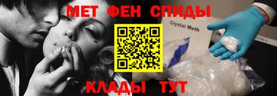 герыч Ставрополь