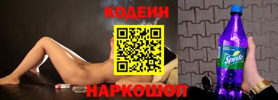 индика Среднеуральск