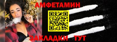 МДПВ Славянск-на-Кубани