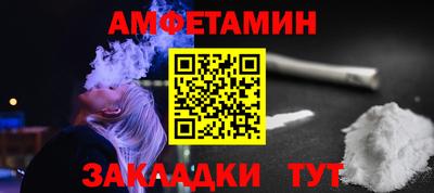 МДПВ Славянск-на-Кубани