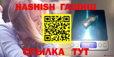 МДПВ Славянск-на-Кубани