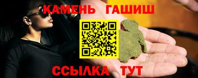 индика Среднеуральск