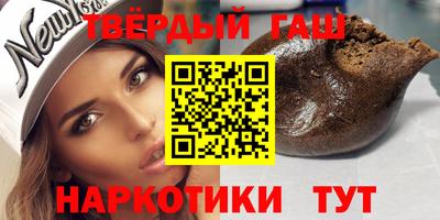 индика Среднеуральск